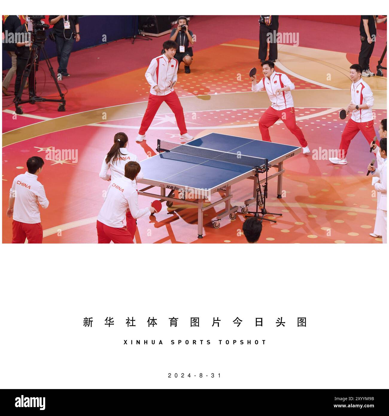 合作伙伴为 合作伙伴为