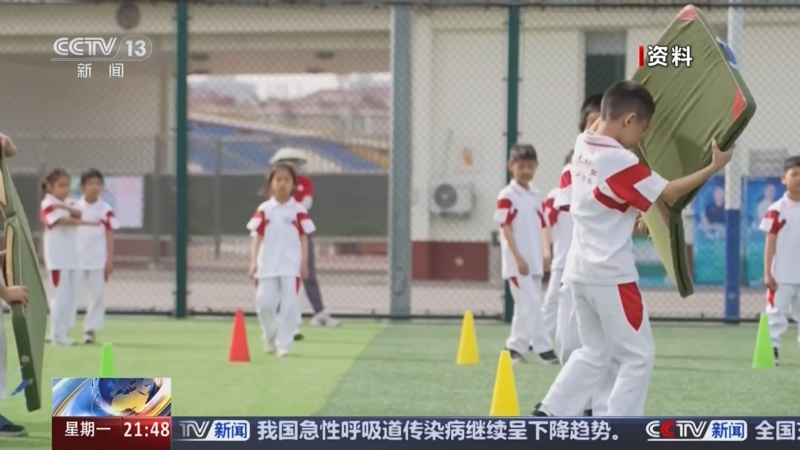 中国足球的 中国足球的