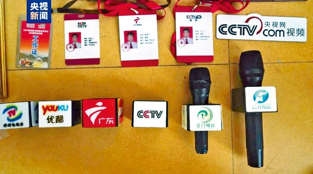 福建隊在比 福建隊在比