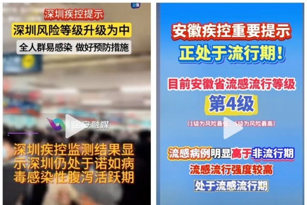 凯恩买回英 凯恩买回英