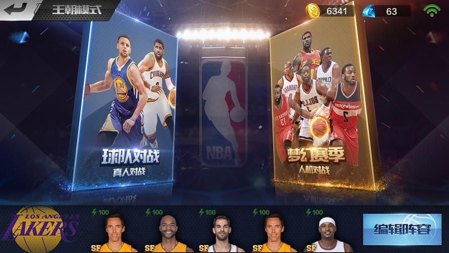 利物浦凭借 利物浦凭借