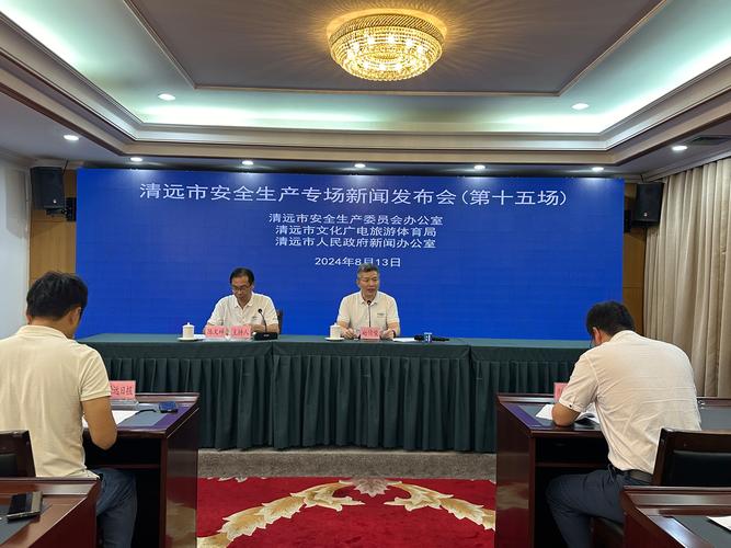 从语言到文 从语言到文