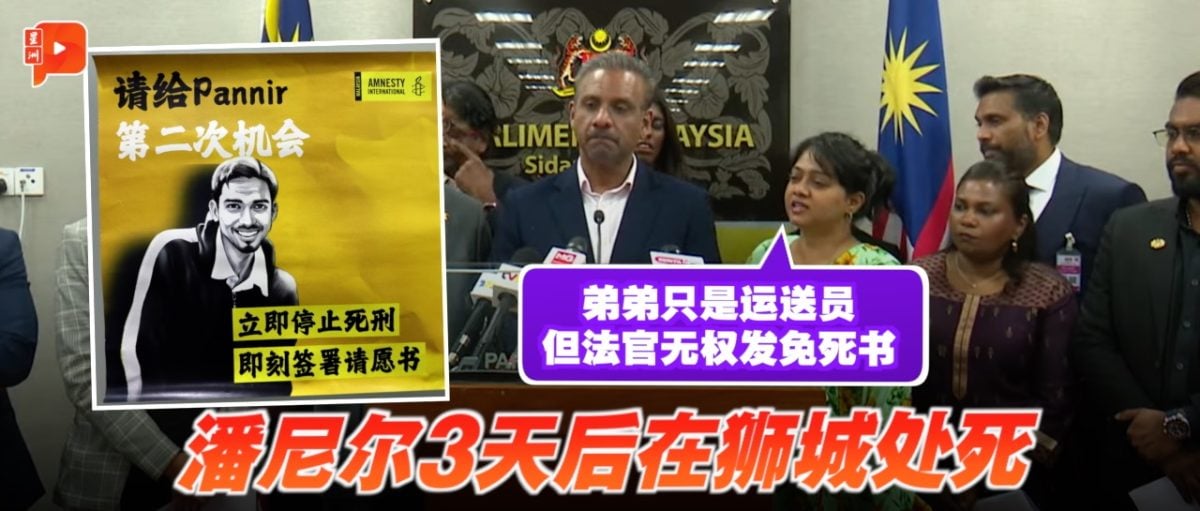 球队的中场 球队的中场