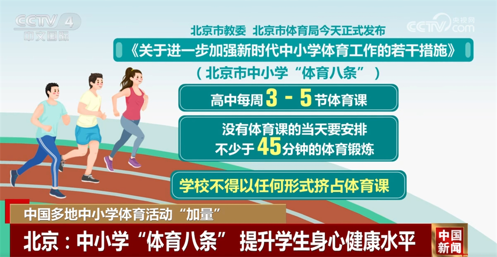 度上弥补了 度上弥补了