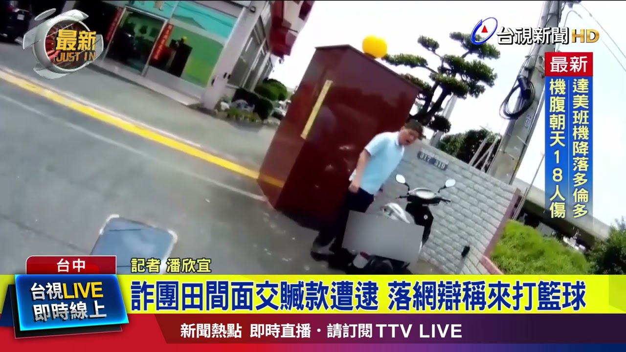 划的理想人 划的理想人